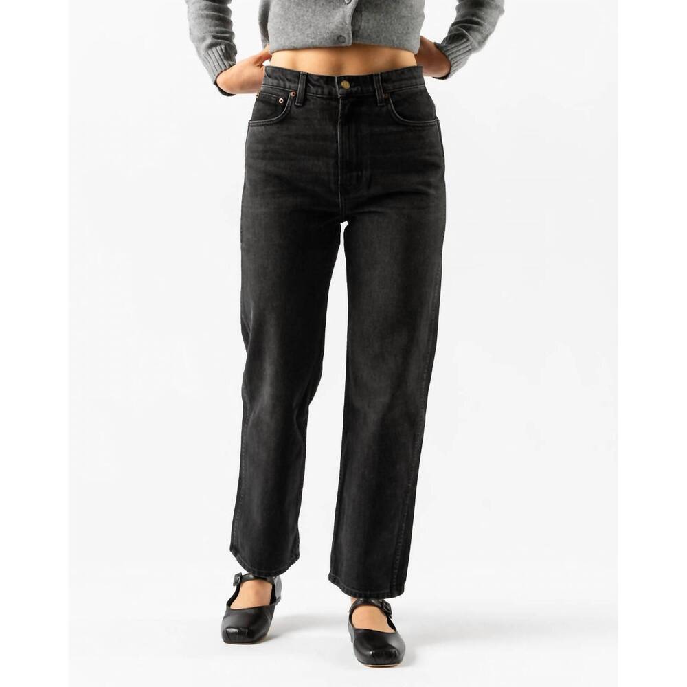 NEW B SIDES plein high rise jeans in stil black